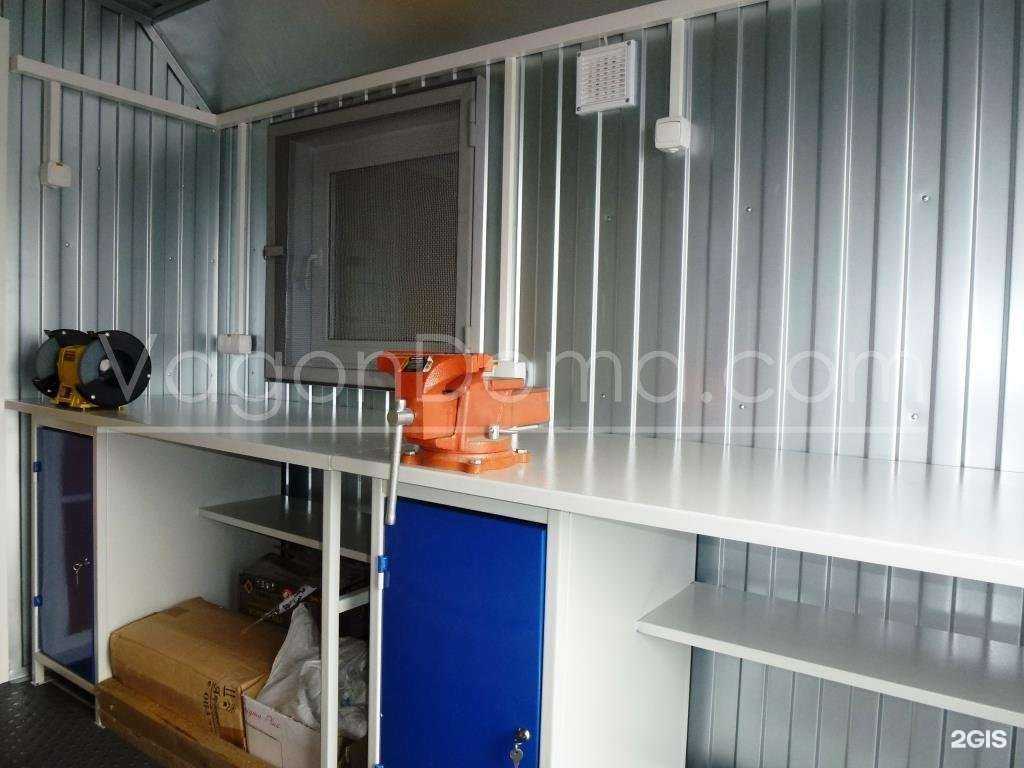 Отзывы на компанию ВагонДома в г. Екатеринбург c фото