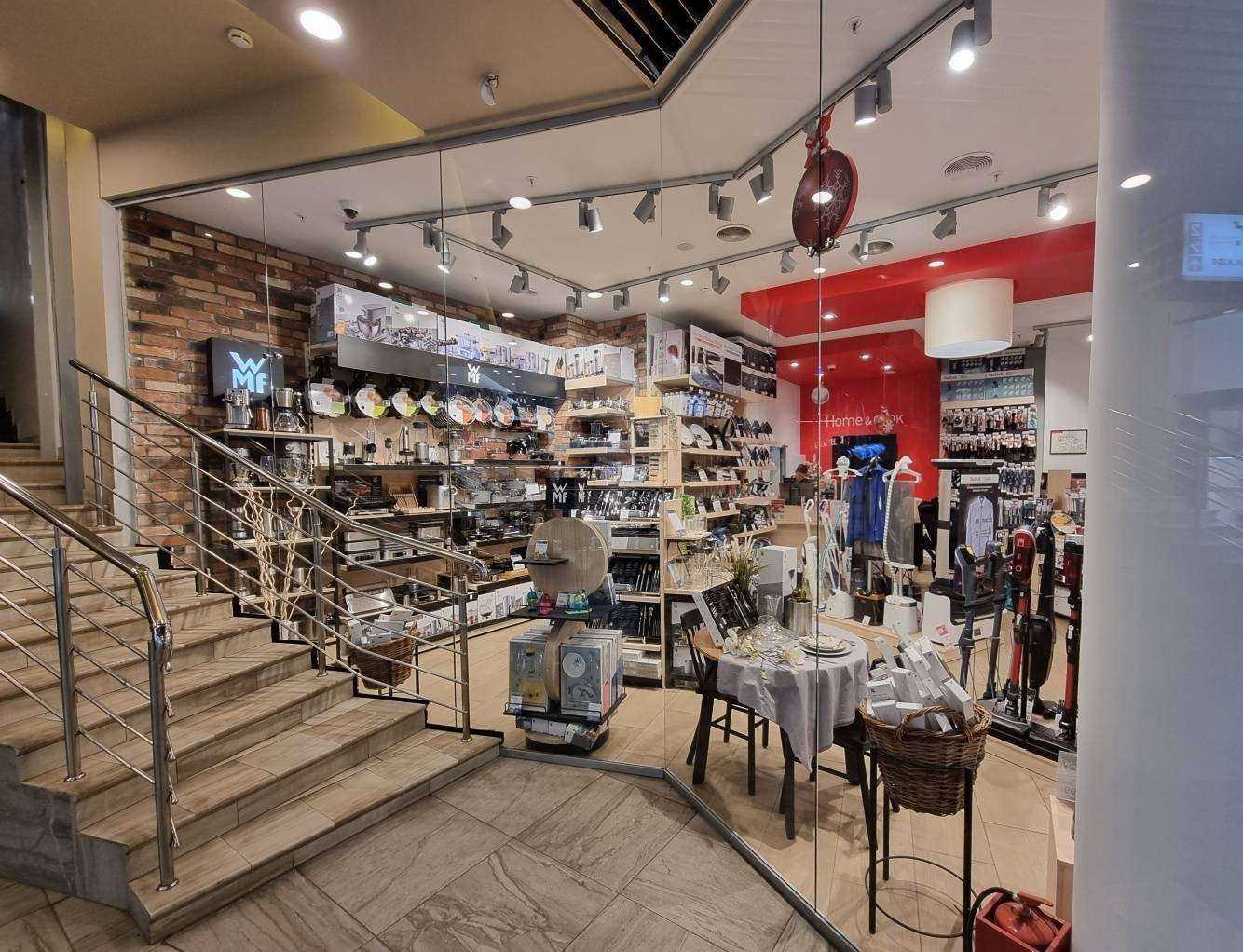 Отзывы на компанию Tefal в Ростове-на-Дону c фото