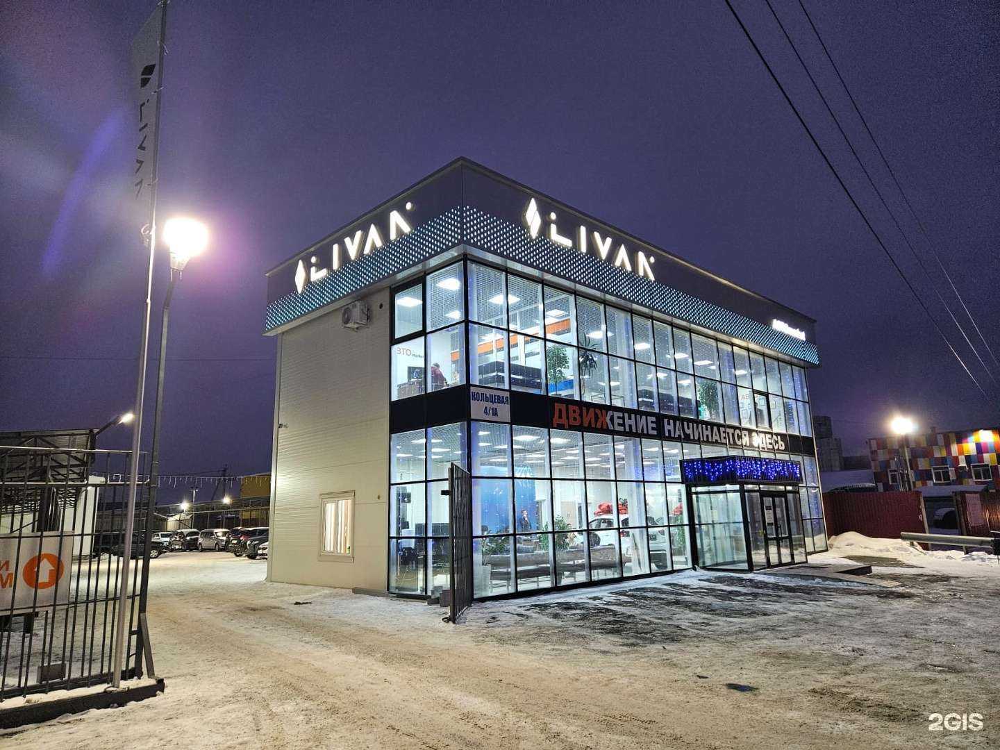 Отзывы на компанию ADS в Екатеринбурге c фото