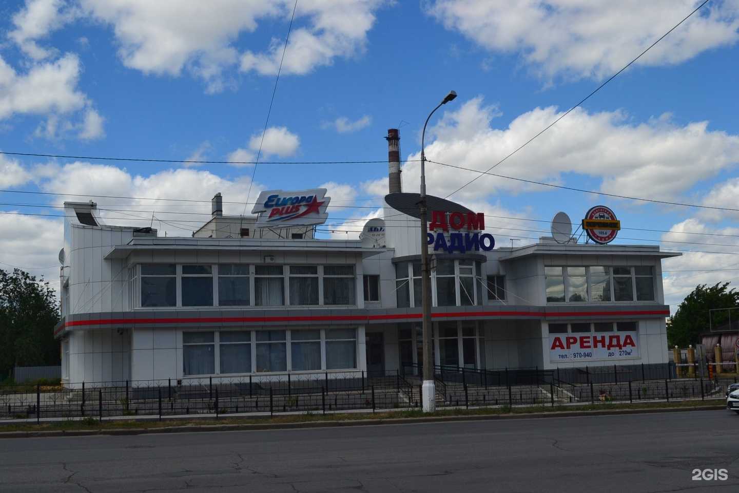 Отзывы на компанию Маяк в Волгограде c фото - фотография 2 из 2