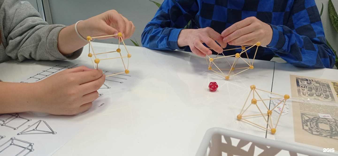 Отзывы на компанию Котангенс в Тюмени c фото