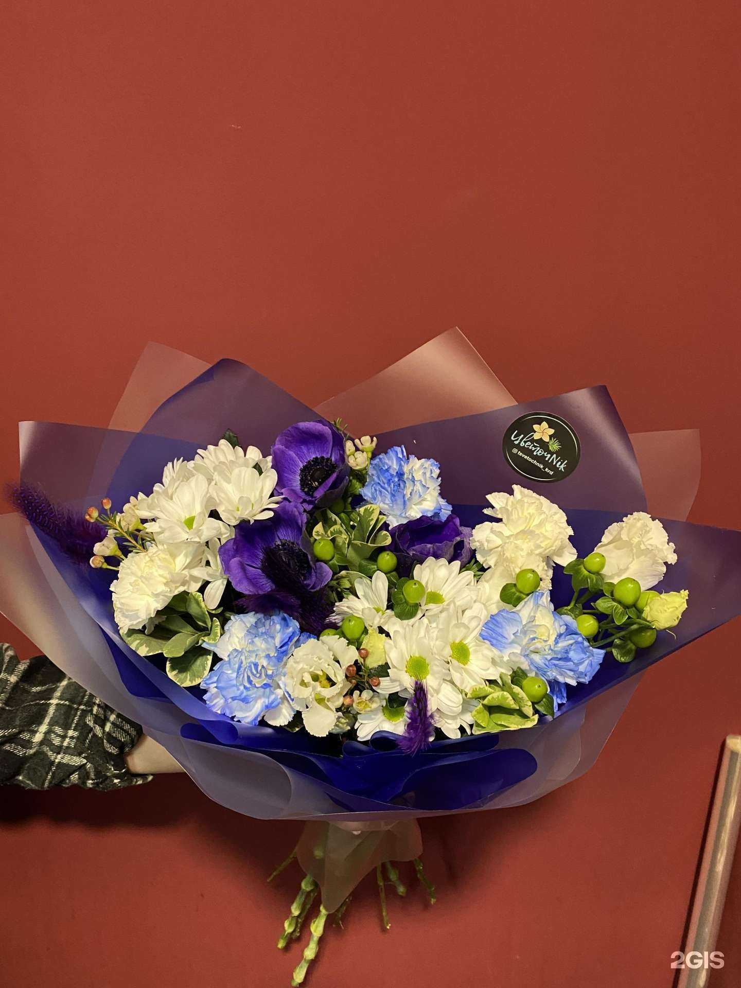 Отзывы на компанию Цветочnik в г. Краснодар c фото