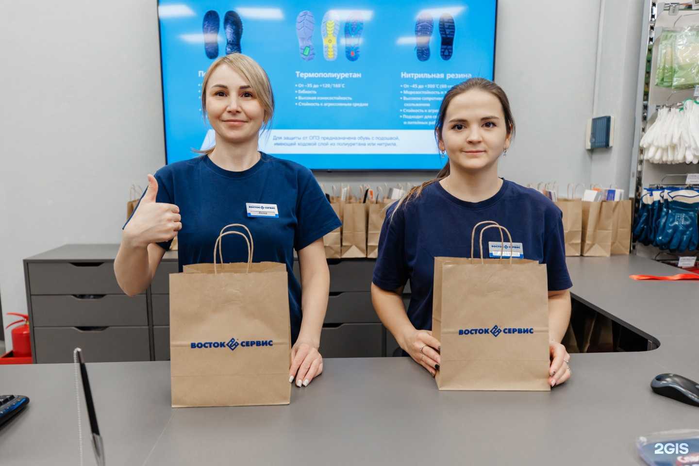 Отзывы на компанию Восток-Сервис-Кузбасс в Кемерове c фото