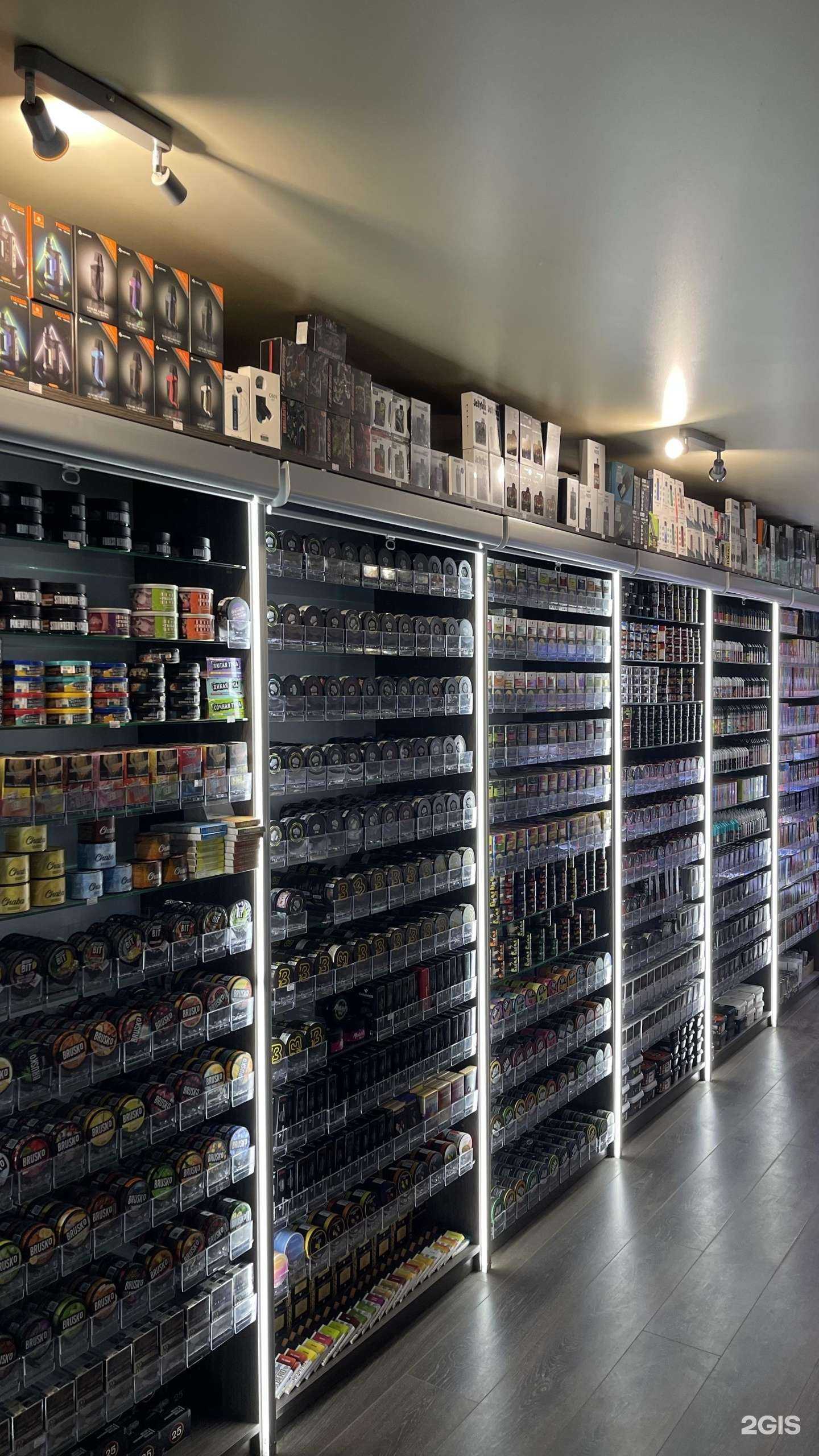 Отзывы на компанию Табачкин в Арзамасе c фото