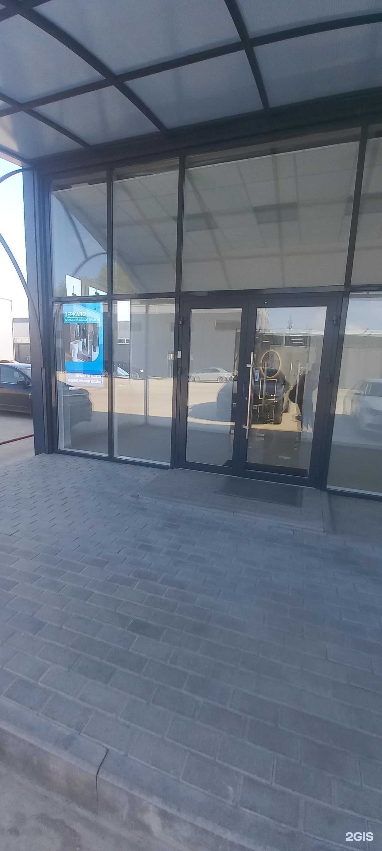 Отзывы на компанию Фабрика зеркал в г. Краснодар c фото