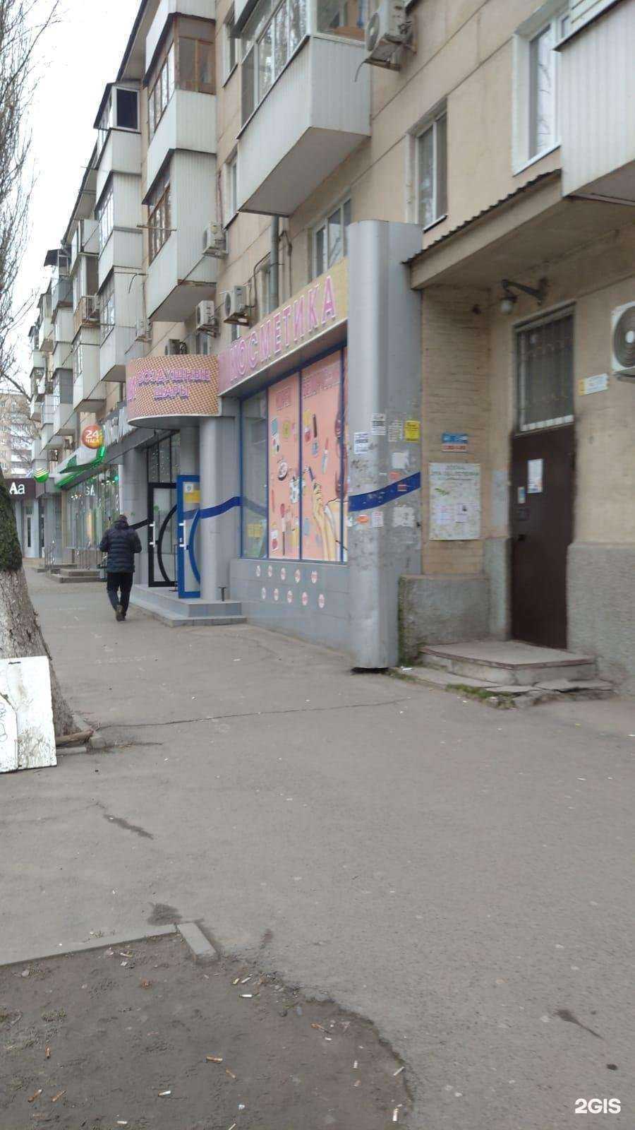 Отзывы на компанию Столица окон в Ростове-на-Дону c фото