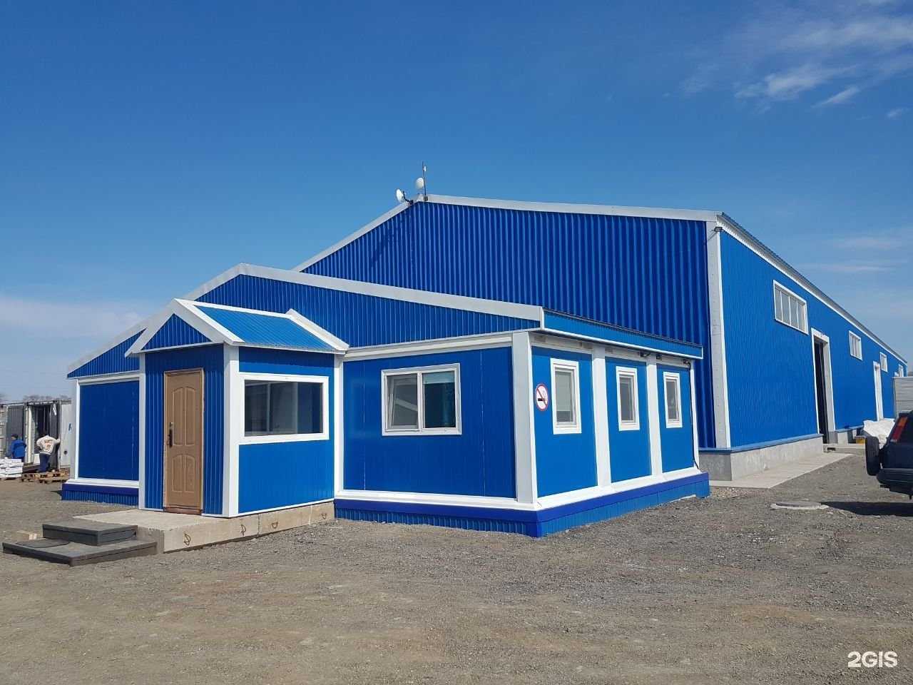 Отзывы на компанию Фокс в г. Южно-Сахалинск c фото