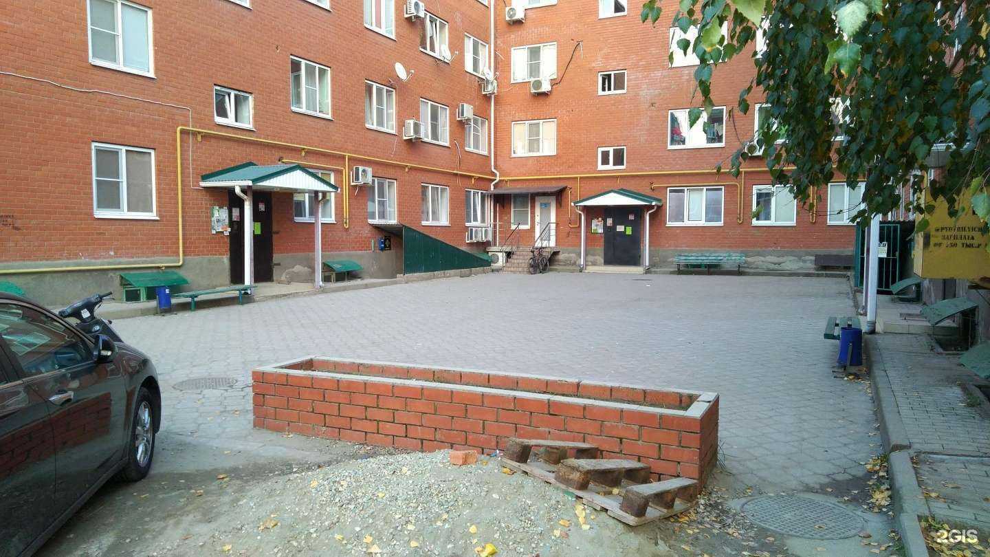 Отзывы на компанию Компания по обслуживанию систем безопасности в Краснодаре c фото