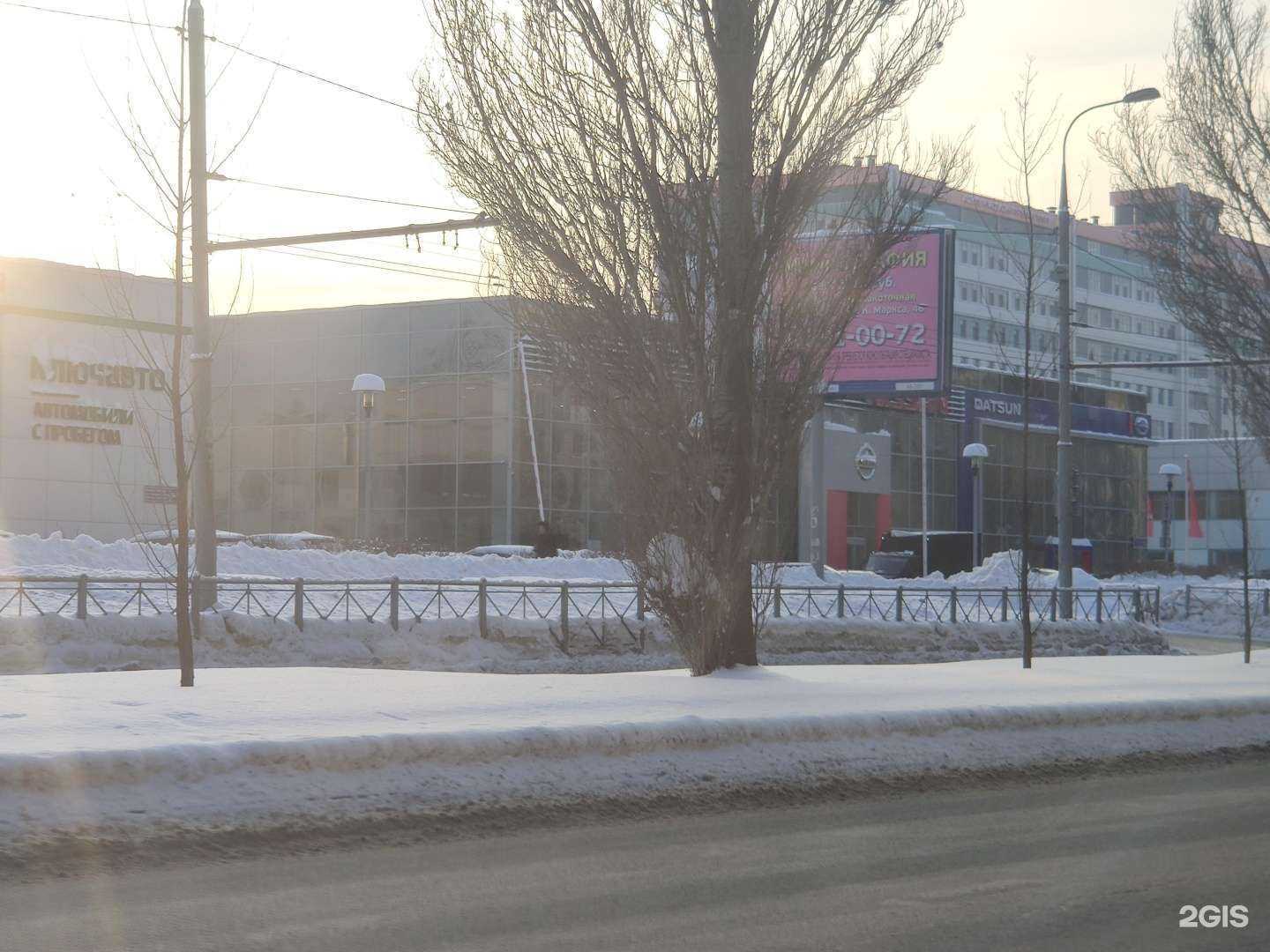 Отзывы на компанию РРТ в Казани c фото - фотография 2 из 2