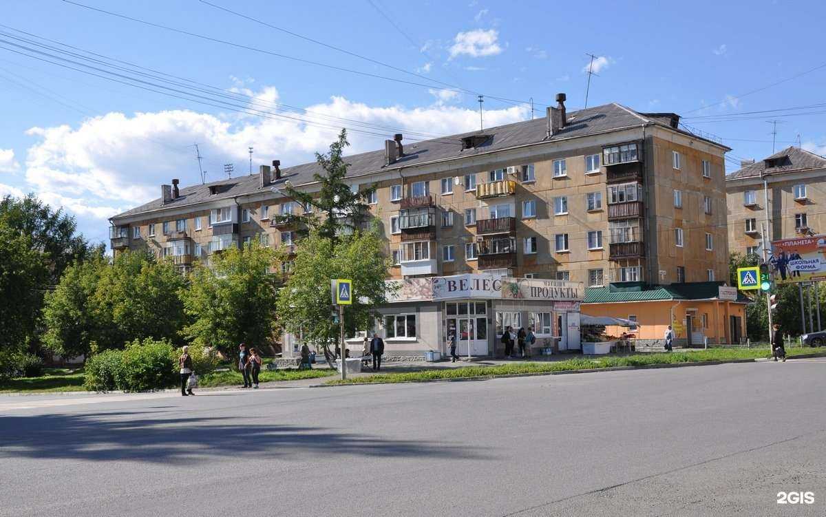 Отзывы на компанию Спортивная школа Старт в Нижнем Тагиле c фото - фотография 2 из 2