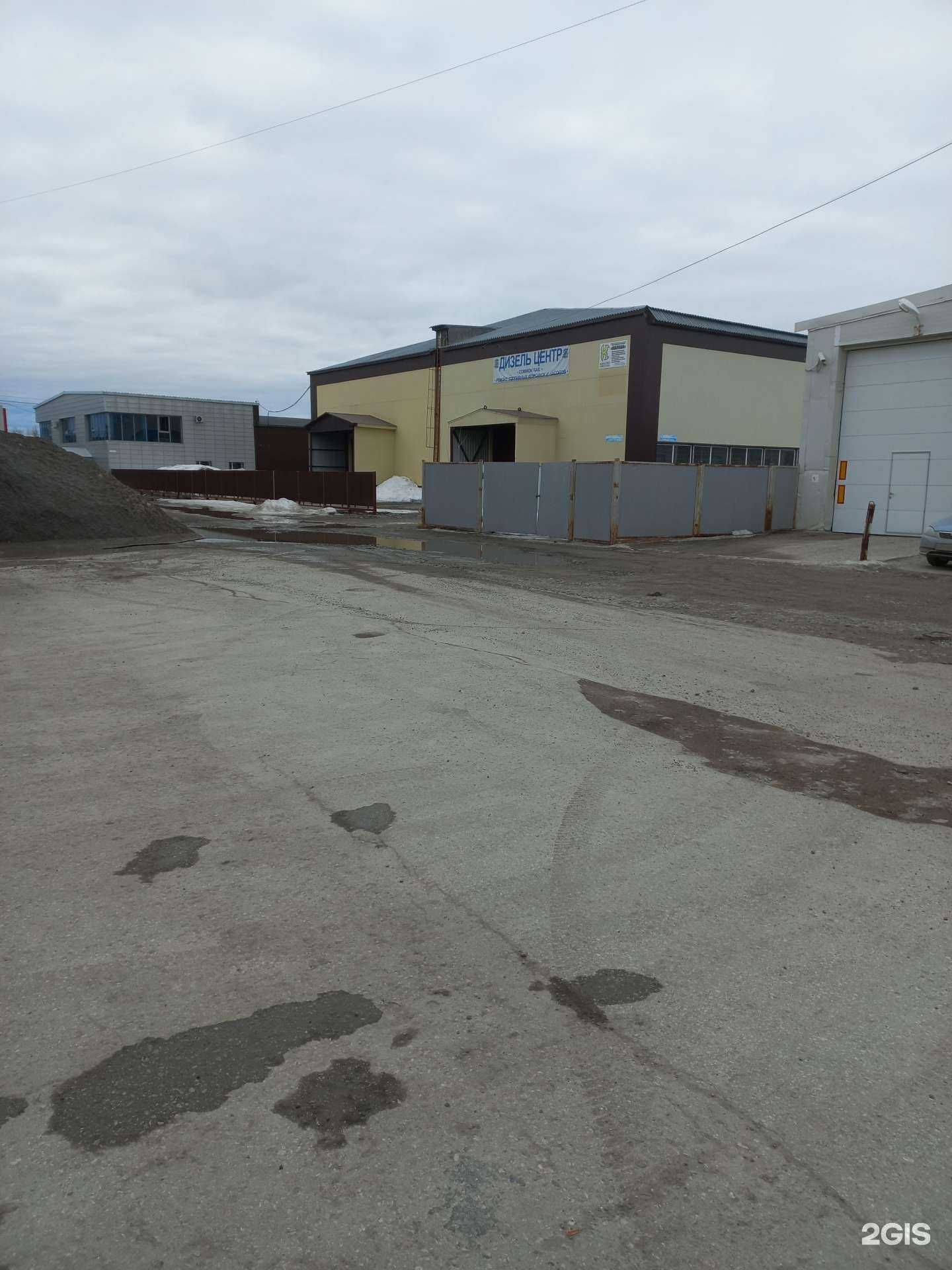 Отзывы на компанию Стрий в Нижневартовске c фото