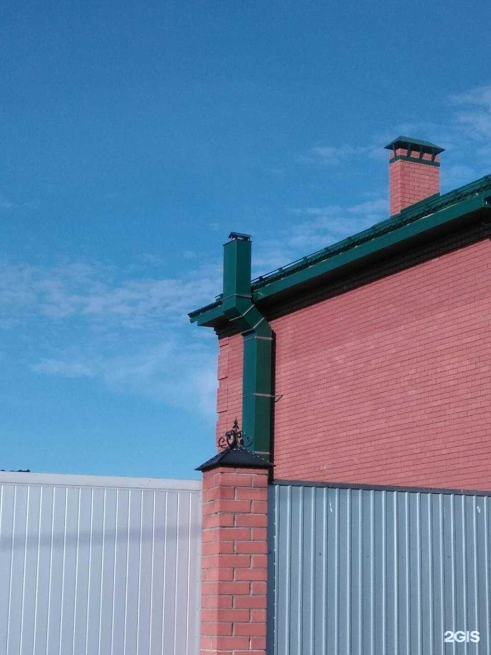 Отзывы на компанию Сп Пита в Челябинске c фото