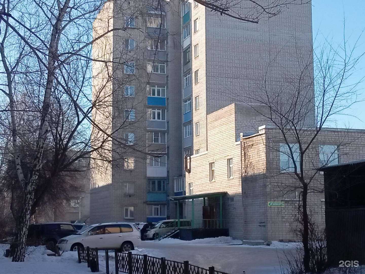 Отзывы на компанию Спортивная школа №1 в Рубцовске c фото - фотография 2 из 2