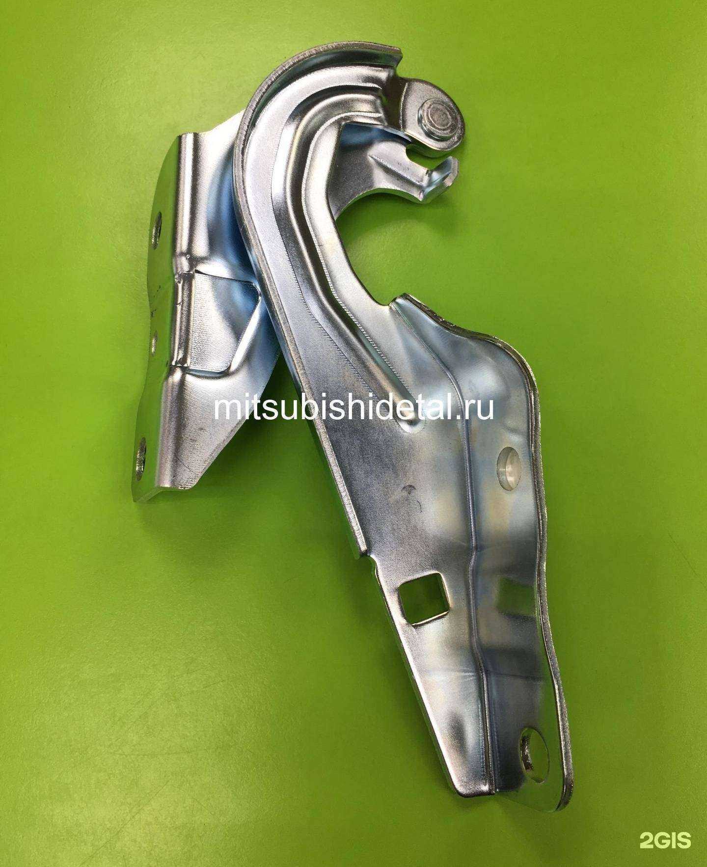 Отзывы на компанию Mitsubishi деталь в г. Екатеринбург c фото