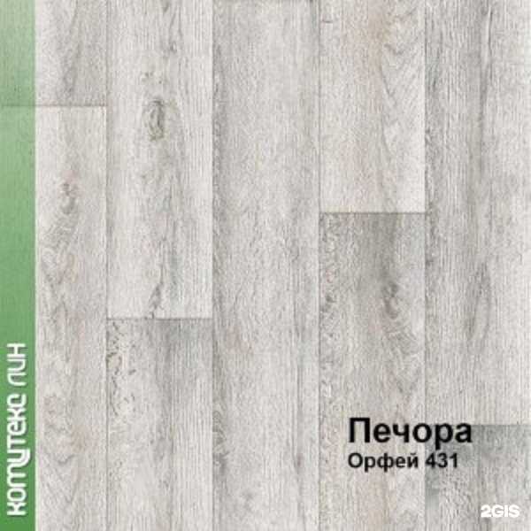 Отзывы на компанию Соло-Самара в Самаре c фото