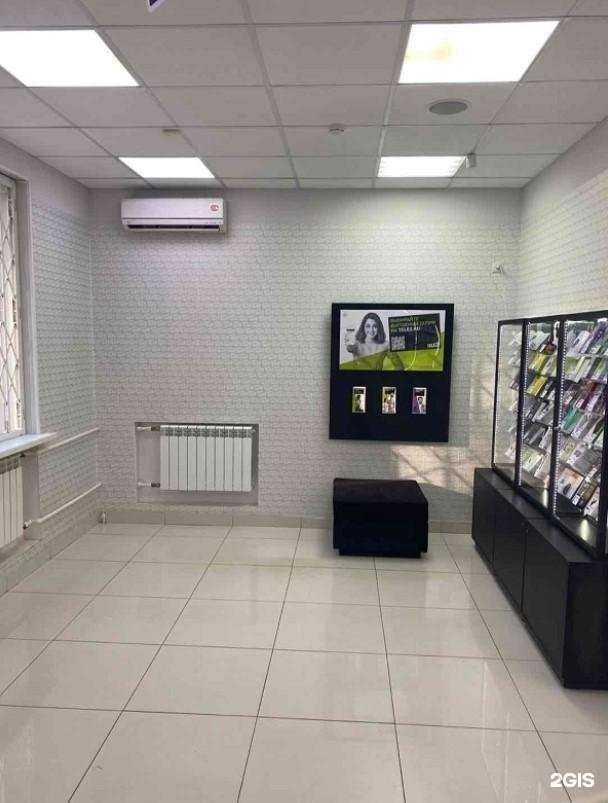 Отзывы на компанию t2 в Коврове c фото