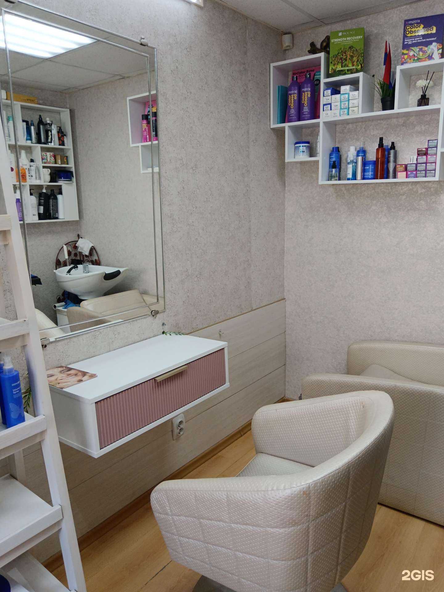 Отзывы на компанию Линия Красоты в г. Улан-Удэ c фото