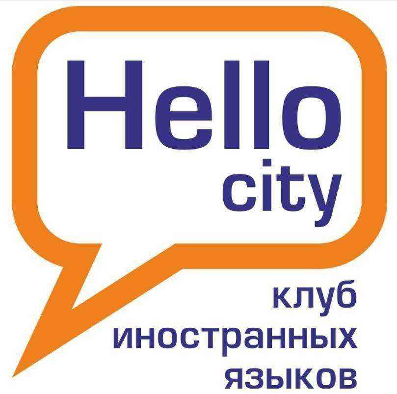 Отзывы на компанию Hello city в Красноярске c фото