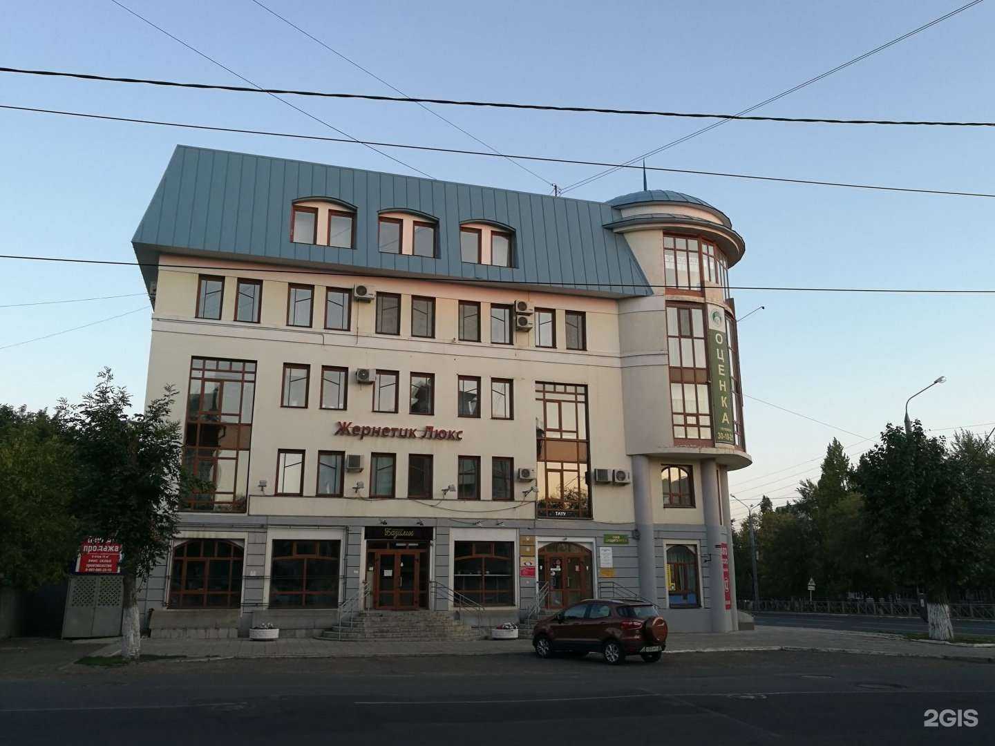 Отзывы на компанию Адвокатский кабинет Чебачева А.Н. и Чебачева Е.А. в Оренбурге c фото - фотография 2 из 2