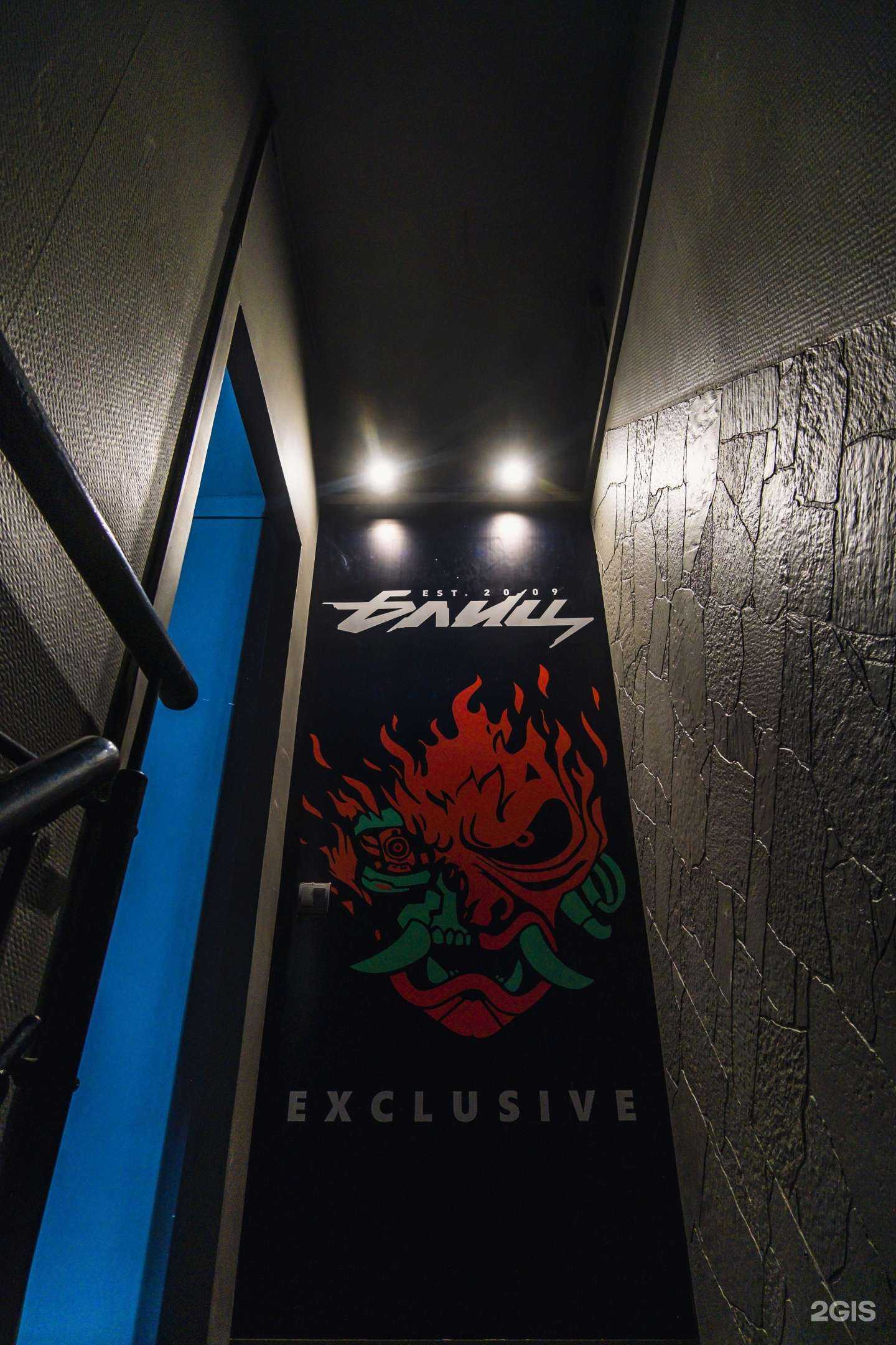 Отзывы на компанию Блиц Exclusive в Якутске c фото