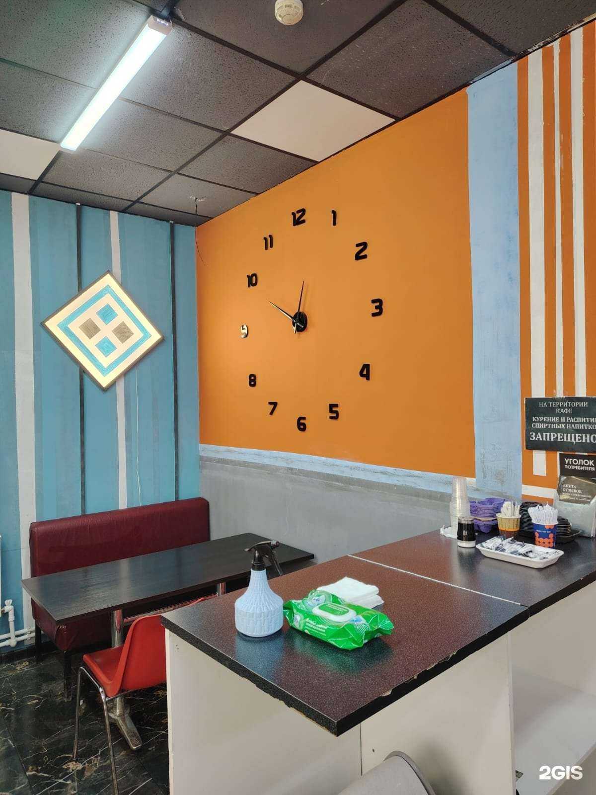 Отзывы на компанию Ленивец в г. Рязань c фото