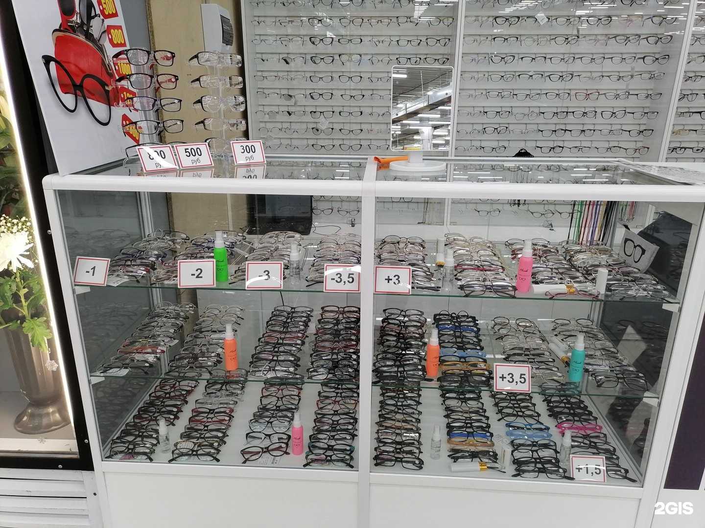 Отзывы на компанию СМ-оптик в Улан-Удэ c фото