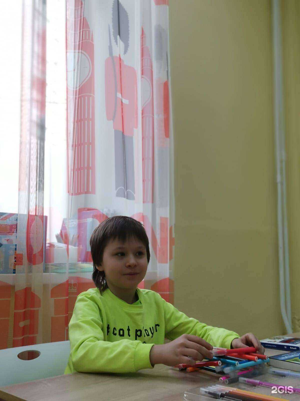 Отзывы на компанию English Galaxy в Екатеринбурге c фото