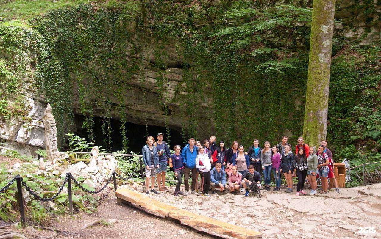 Отзывы на компанию Планета Экскурсий в г. Сочи c фото