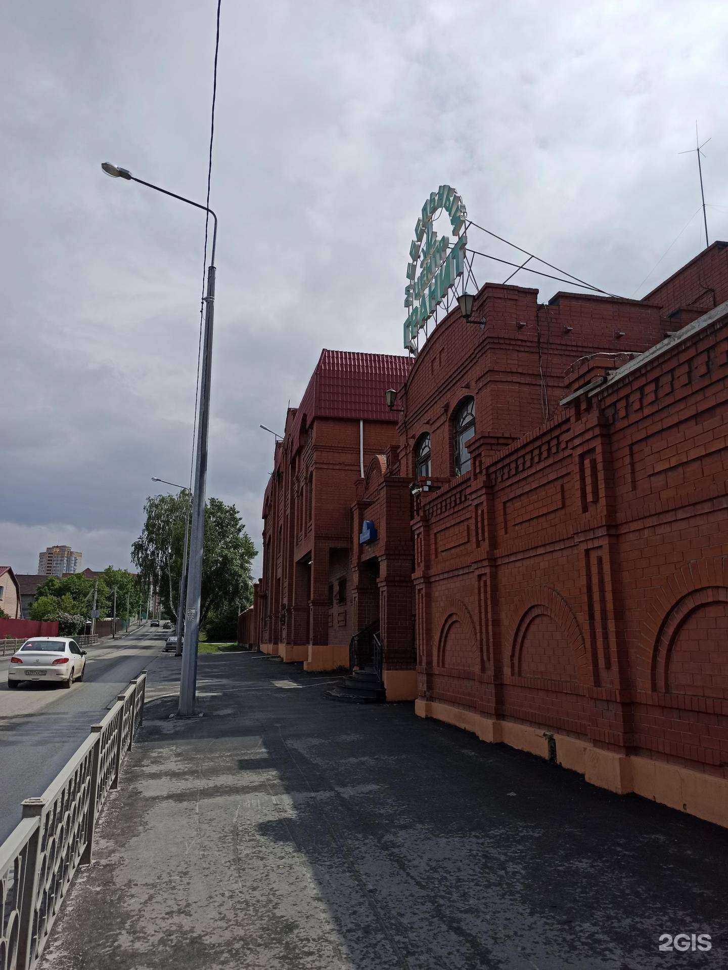 Отзывы на компанию Zenio в Екатеринбурге c фото - фотография 2 из 2