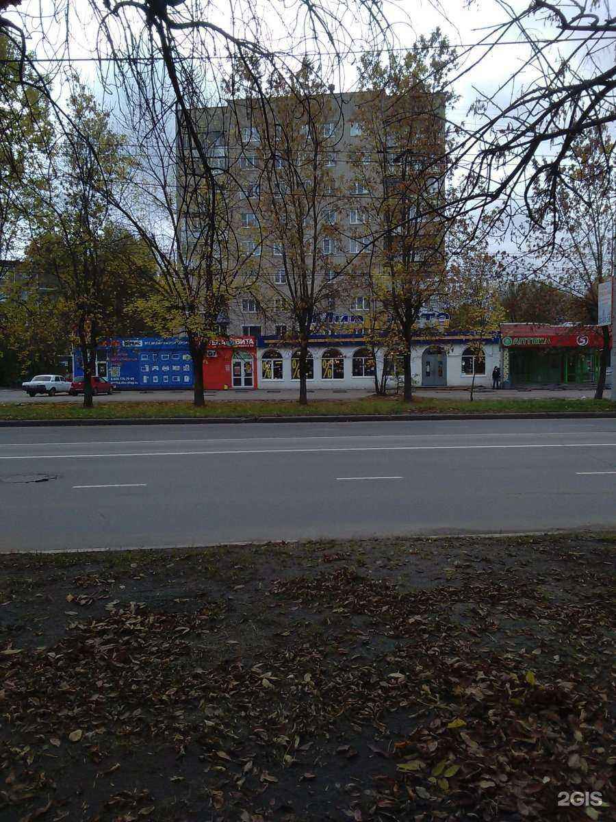 Отзывы на компанию Вита экспресс в Иванове c фото - фотография 2 из 2