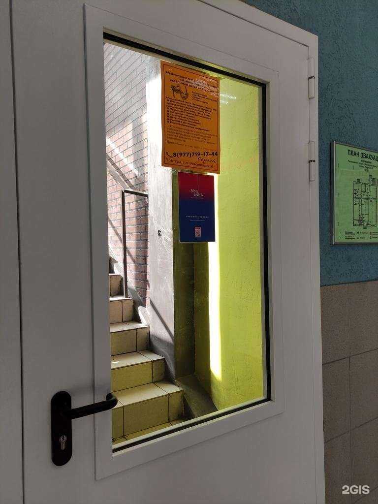 Отзывы на компанию Мамины сказки в г. Истра c фото