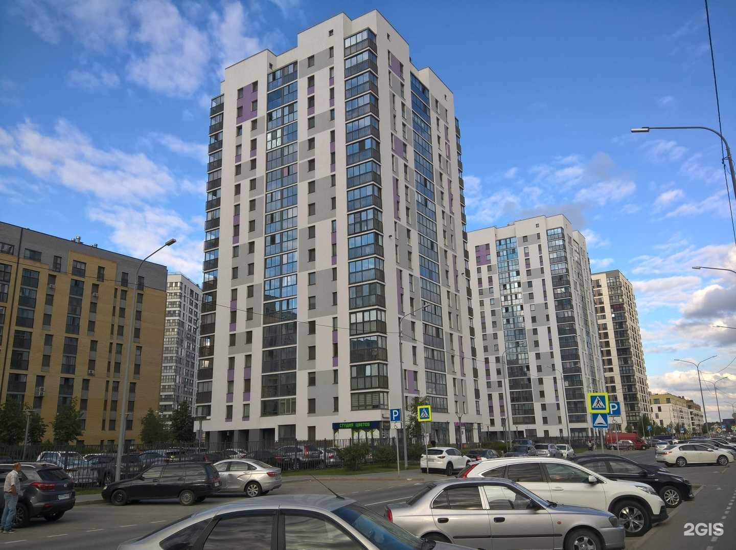 Отзывы на компанию Wisteria garden в Тюмени c фото - фотография 2 из 2