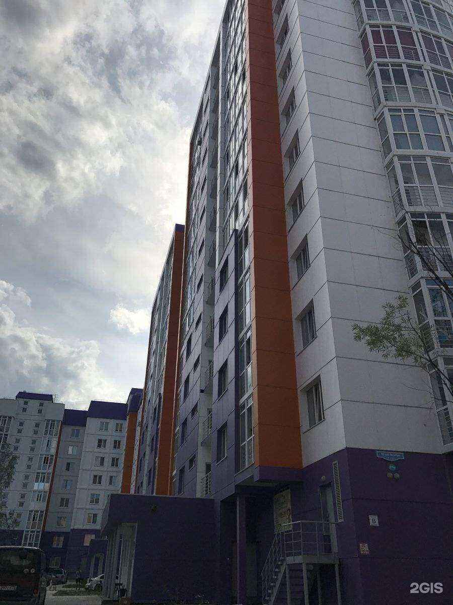 Отзывы на компанию Chicago в Нижневартовске c фото - фотография 2 из 2