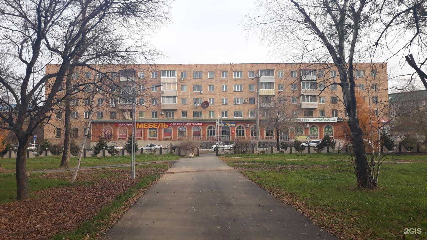 Отзывы на компанию Технотон в Арсеньеве c фото - фотография 2 из 2