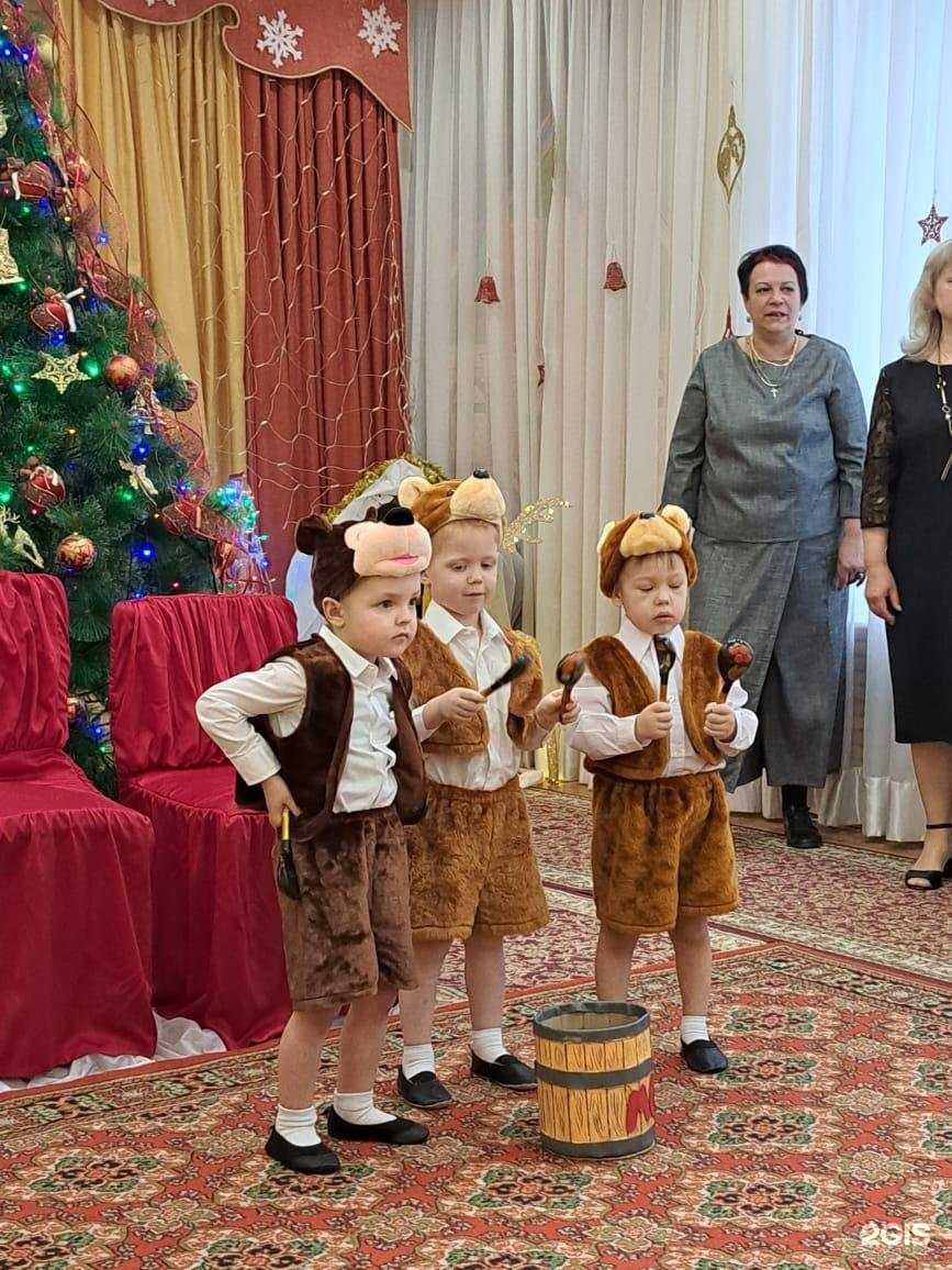 Отзывы на компанию Детский сад №9 в г. Липецк c фото