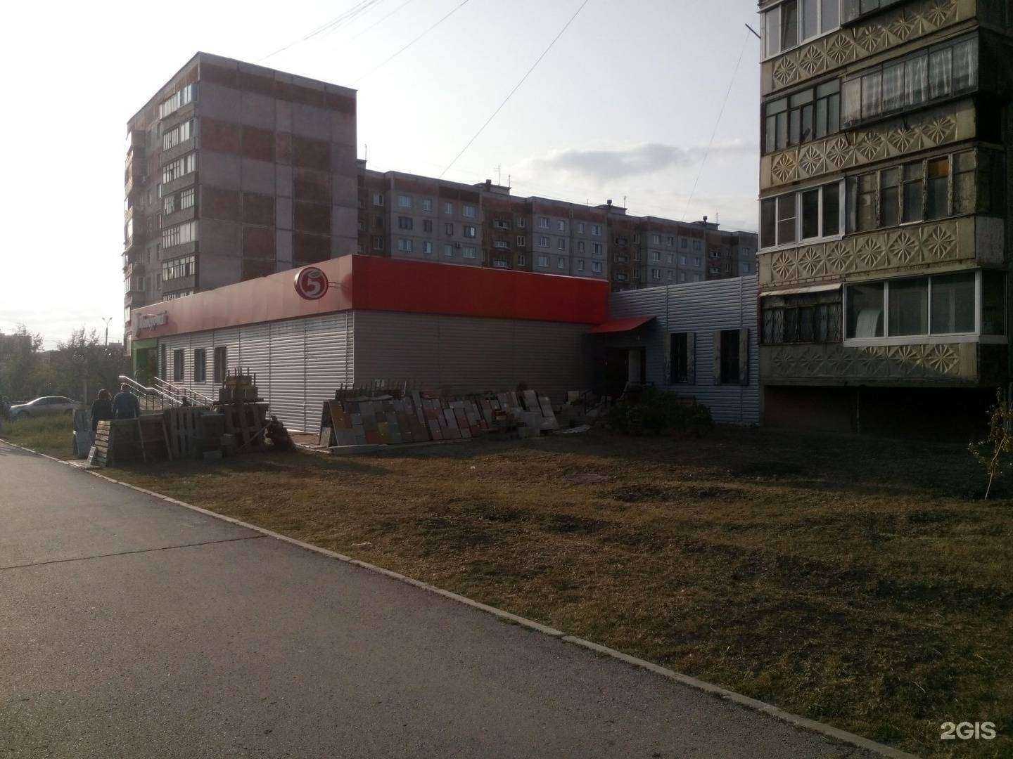 Отзывы на компанию Стройлидер 777 в г. Магнитогорск c фото