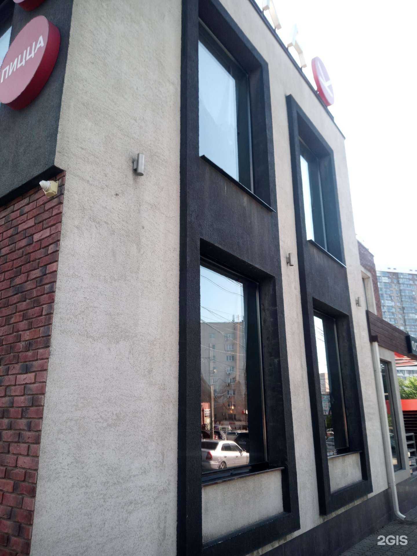 Отзывы на компанию Осака в Ростове-на-Дону c фото - фотография 2 из 2