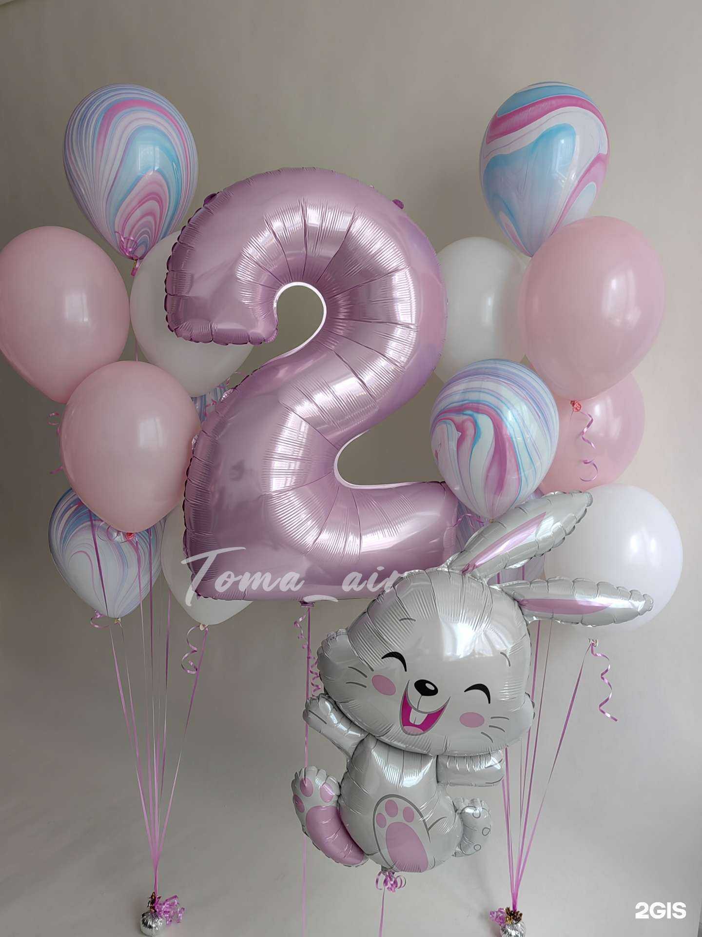 Отзывы на компанию Студия воздушных шаров в Сарапуле c фото