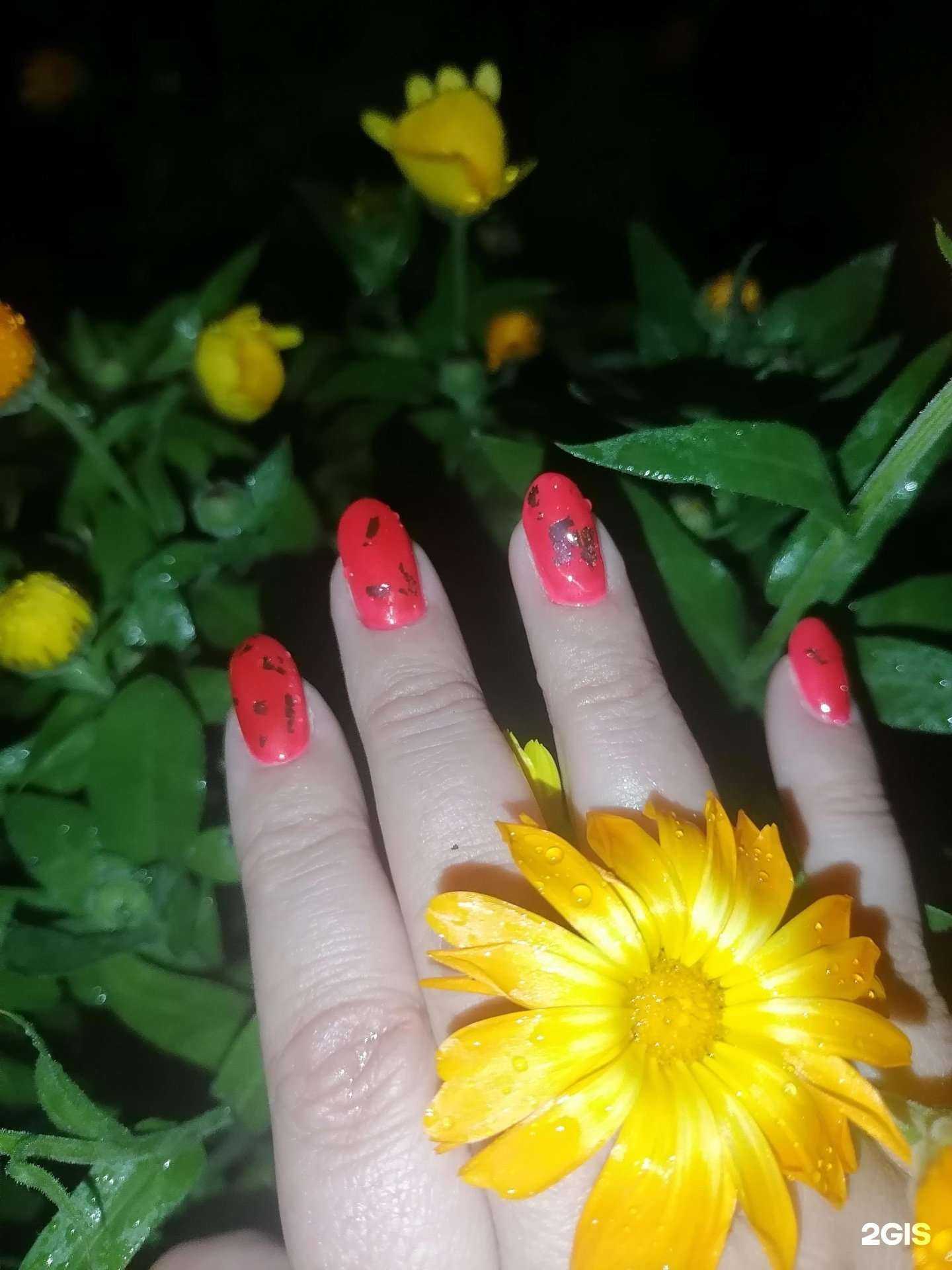 Отзывы на компанию Кристина в г. Миасс c фото