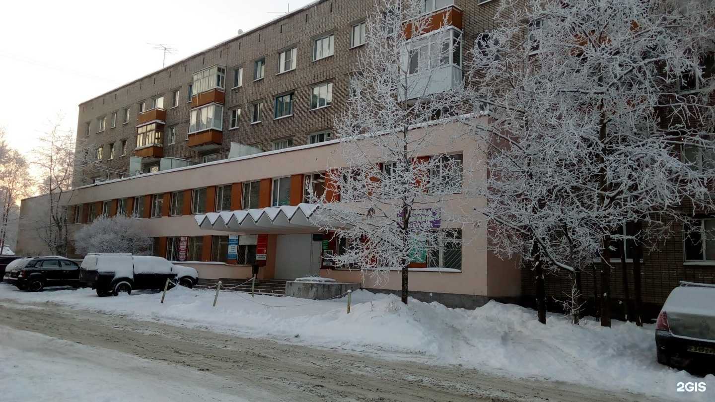 Отзывы на компанию Юридическая фирма в Архангельске c фото - фотография 2 из 2