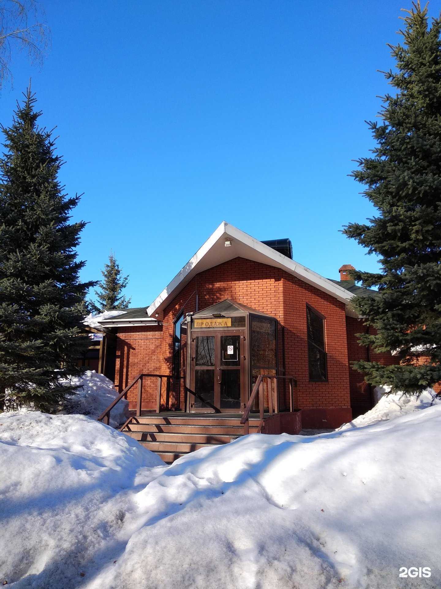 Отзывы на компанию Esco club в Нижнекамске c фото - фотография 2 из 2