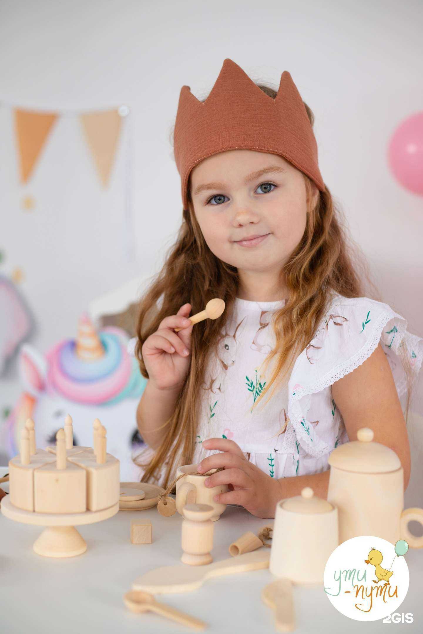 Отзывы на компанию Ути-пути в г. Томск c фото