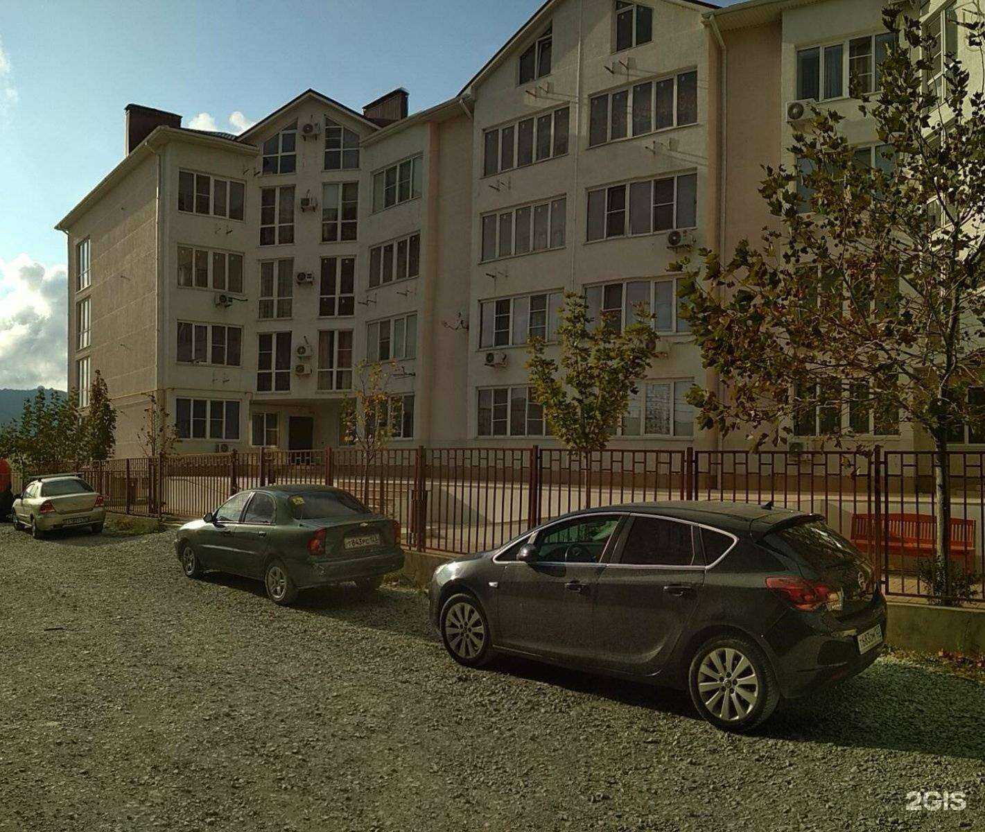 Отзывы на компанию Двор Юга в Новороссийске c фото - фотография 2 из 2