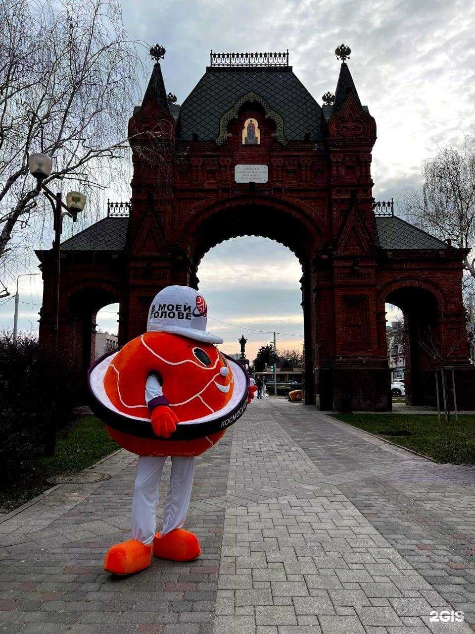 Отзывы на компанию Космосуши в Краснодаре c фото