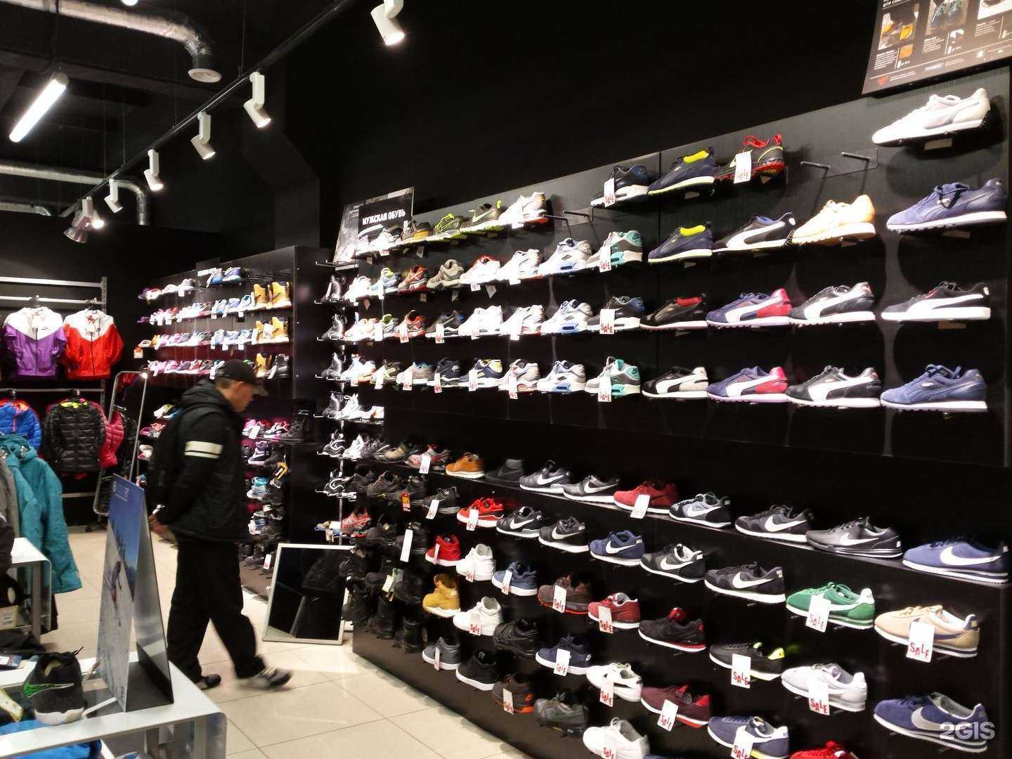 Отзывы на компанию Хит Спорт в г. Пермь c фото