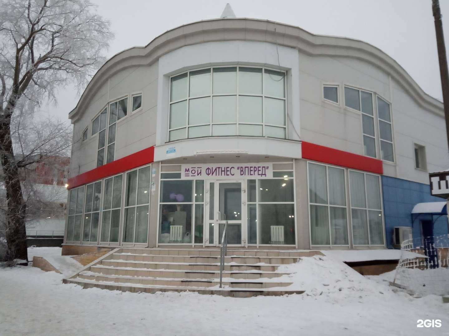 Отзывы на компанию Вперед в г. Чебоксары c фото