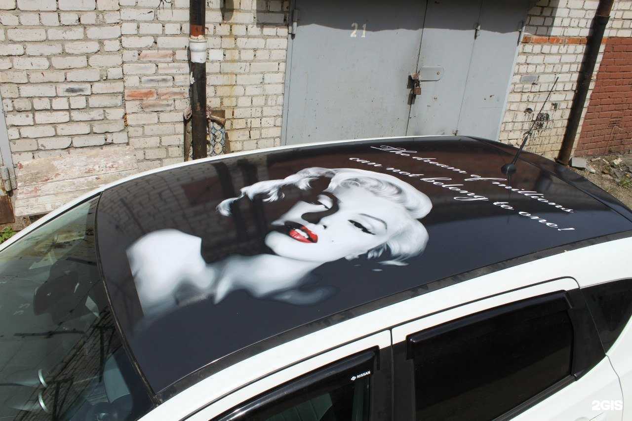 Отзывы на компанию Винилка 40 в Калуге c фото