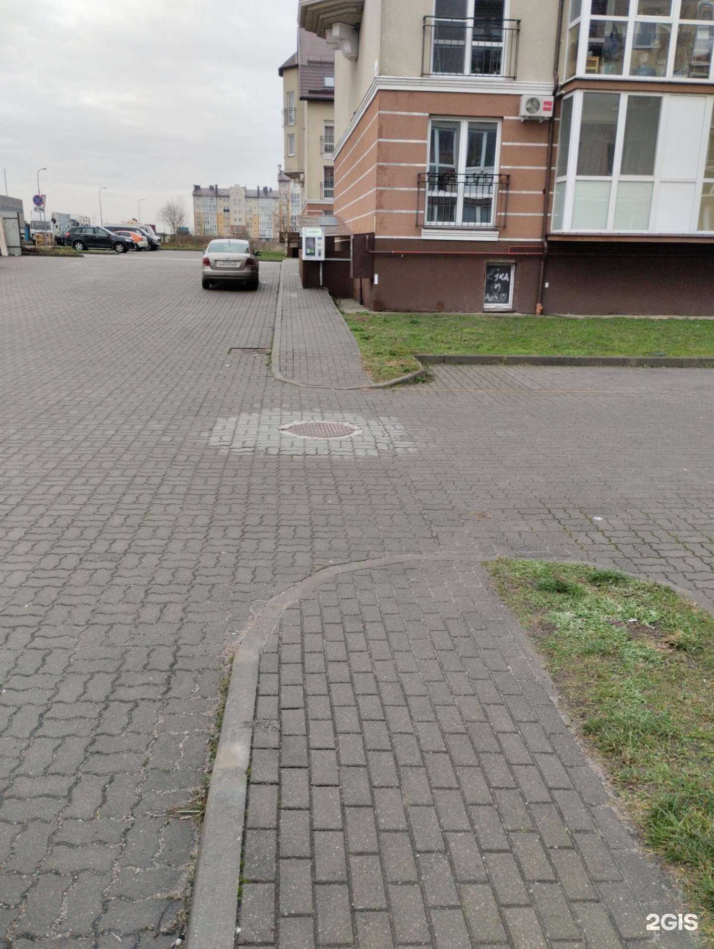 Отзывы на компанию Живая вода в Гурьевске c фото