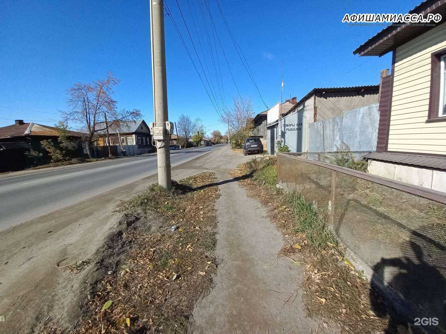 Отзывы на компанию На крючке в г. Миасс c фото