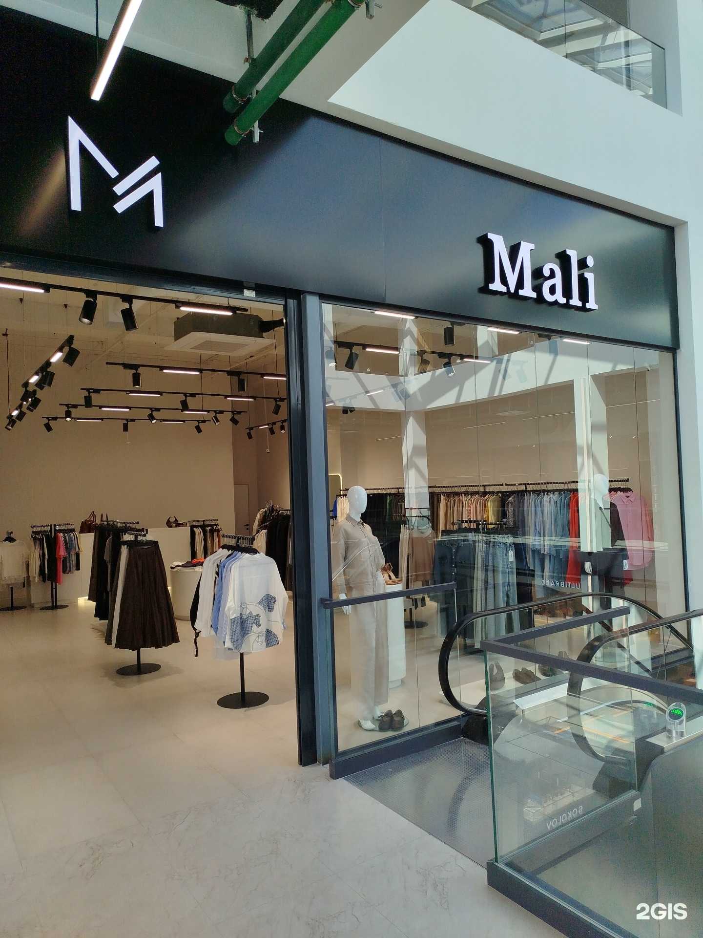 Отзывы на компанию Mali в г. Махачкала c фото